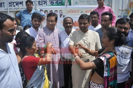 Congress celebrates Rakhi Bandhan utsav in Tripura